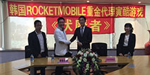 中国海外布局首战告捷 Rocketmobile获《伏魔者》韩国代理权