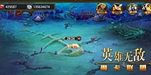 为你找回高智商《英雄无敌之魔卡联盟》趣味玩法