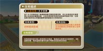 天天传奇全新玩法揭秘 新版本内容提前知