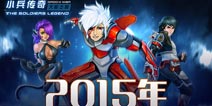 游戏界面曝光《小兵传奇》精美UI大开眼界