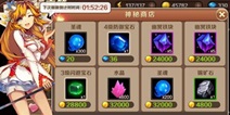 魔龙与勇士神秘商店物品购买攻略