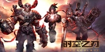 网易代号CB露头角 疑国外巨作《时空之刃》
