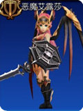 世界2风暴帝国恶魔艾露莎怎么样 恶魔艾露莎技能属性详解 