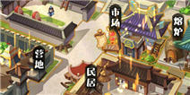 三国笑传武将招募全攻略 武将怎么招募
