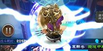 飞升渡劫实力强 《魔天记》手游竞技场副本试炼