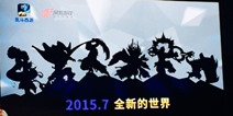 乱斗西游2下半年新英雄大爆料 新版本
