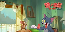 跑酷乐趣《猫和老鼠官方手游》 曝光公测时间