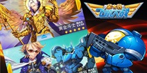 全民飞机大战双打模式挑战季甜蜜开启