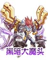 奥奇传说暗影塞恩斯进化图鉴技能表特长