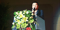 正中集团副总裁：华丽中心致力打造世界游戏产业基地
