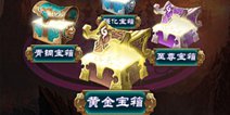 魔天记手游大神来开荒 共享独门攻略秘籍