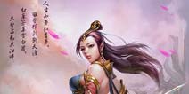 西游降魔篇动作版影刹职业解析