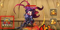 暴走的董卓 少年三国志叛军BOSS玩法解析