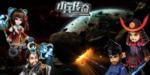 三国宇宙大战《小兵传奇》创意故事带你飞