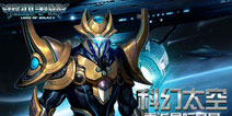 策略手游《银河争霸：星际风暴》打造宙斯级空中堡垒