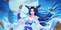 《倩女传说》夏日礼包上架 卡包金币限时免费领