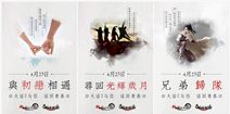 大话西游手游首测激活码怎么得 激活码获得方法
