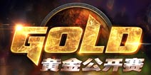 炉石传说黄金公开赛沈阳站落幕 本地选手包揽冠亚军