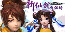 防御顶个luan用？《新仙剑奇侠传》御灵雷神解析