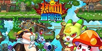 为全面上线打下基础《勇者屠龙》越狱版测试人气火爆