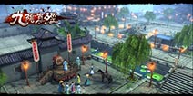 <font color='#FF0000'>《九阴真经》手游开测啦！ 首测方案公布</font>