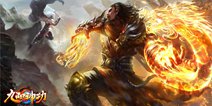 中国风MOBA 《九阳神功》手游中国风元素一览 
