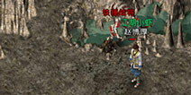 热血传奇骨魔洞地图全介绍 玛法旅行家笔记