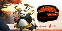 功夫熊猫手游好玩吗 功夫熊猫手游介绍