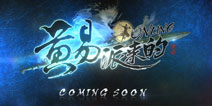 蓝正龙携3D武侠巨作《黄易派来的》中国台湾火热开测