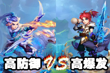 梦幻西游手游全民皆耐？ 为何各门派都流行加耐力 