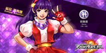 格斗家星座大盘点 《拳皇97OL》杀伤力最强的星座是那个