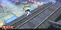 九阴真经手游特色玩法详解——绑架解救