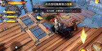 九龙战新人必看攻略 教你如何横闯异类三国世界