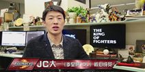 拳皇是一款怎样的游戏 《拳皇97OL》核心成员访谈