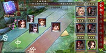 不良人手游新手阵容推荐