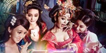 高清无码 《穿越吧主公》静态电影火爆上映