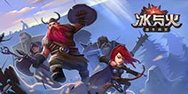 热播美剧同名手游《冰与火》今日开启删档测试
