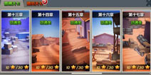 《绝地战警》百种关卡，六大试炼模式，你敢来吗？