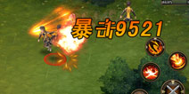 武极天下手游新手快速升级攻略
