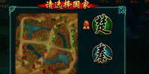 对抗无处不在 《征程》最新资料片6.24开启