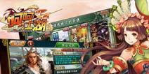 非正经手游《呵呵江湖》嘻哈来袭