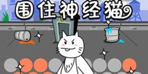 HTML5游戏趋势分析：从轻度转向中重度