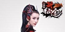 脱单神器 《征程》首推语音聊天系统