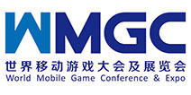 点我网络VP及飞流CMO将出席WMGC市场营销论坛