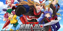 东映动画《机器人少女Z》同名手游公布