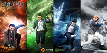 魔幻剧同名手游《涩世纪传说》即将推出