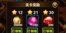 有杀气童话钻石怎么得 钻石获得攻略