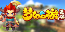 网易年度ARPG手游《梦幻西游无双版》多人PVP玩法曝光