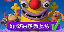 纯手工创意益智手游《魔法粘土》 6月25日安卓首发