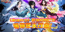 最强弃少手游副本怎么玩 副本玩法介绍